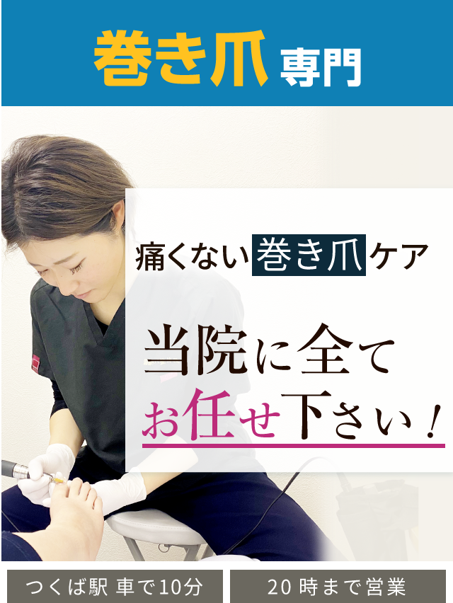 side-main-20
